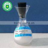 Antibacterial Antimildew antimicrobial Compound Powder for rubber