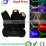 3*10W Beam LED Mini Moving Head Light 3 Heads Beam Stage Light thumbnail-1