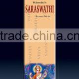 Gods Series Incense Sticks in Traditional Packing thumbnail-3