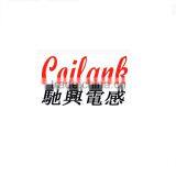 Coilank High Reliability 0.47uH Smd Power Inductor NR 252010 thumbnail-5