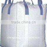 FGB4-1 High Performance Industrial Sewing Machine for Container Bag thumbnail-2