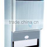 Auto Paper Dispenser thumbnail-2