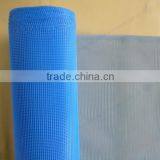 Plastic Window Screen/window Security Screen Factory thumbnail-1