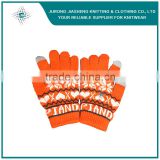 2015 Winter Warm Touchscreen Gloves