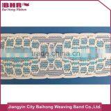 Hot Fashion Design Elastic Sexy Lady Lingerie Lace for Young Girls