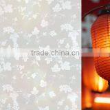2015 White Leaves Matte Glass Film Household Usage DIY Adhesive Window Film for Home Decoration thumbnail-2