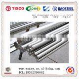 Astm 309s Stainless Steel Bar Baosteel thumbnail-4