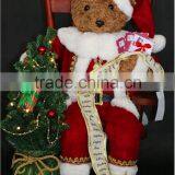 XM-A6034B 22 Inch Bear Sitting Rocking Chair for Christmas Decoration