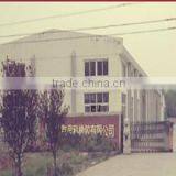Nanjing Link Rubber Co., Ltd. company overview - view 1 thumbnail