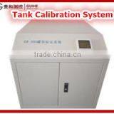 GUIHE factory price high quality tank automatically calibration instrumentation
