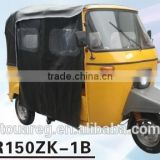 High quality SR150ZK 1B Ambulance passenger tricycle with competitive price