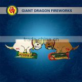 toy fireworks POOPY/novelty fireworks/chinese fireworks/CE/EX certification/fireworks price