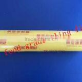 Preservative Good Stretching Film Certificated by SGS Food Grade Food Wrap thumbnail-4