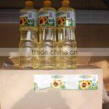 Sell: 2000 MT Pure Refined Sunflower Oil, Corn Oil Available thumbnail-1