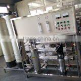 Ultra Filter UF Water Treatment Plant thumbnail-3