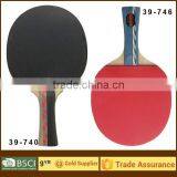Table Tennis Bat