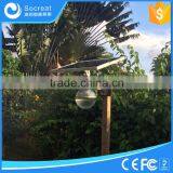 4W 8W 12W Solar Garden Light, Solar Street Light, Solar Park Light, All in One thumbnail-4