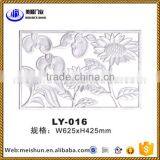 High Quality Aluminum Adorned Accessories for Garage Gates LY-004 thumbnail-5