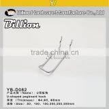 Supermarket Pegboard Display Hanging Hook / Shop Metal Hanging Hook / Store Clothes Hanger thumbnail-5