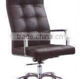 PG 2011 Office Chair thumbnail-1