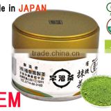 Japanese health drink Organic matcha green tea powder can[Grade: MIDDLE]