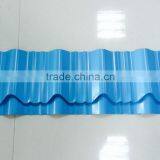 High Quality Color Coated Corrugated Steel Tile for Roof and Wall