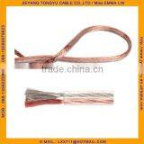 2x0.5mm Transparent Speaker Cable 16awg Gold Silver Speaker Wire