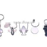 Wholesales High Quality Metal Blank Keychain as Cheap Giveaway thumbnail-1