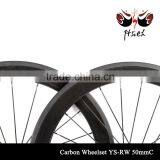 700C Carbon Fiber Wheelset Bicycle Wheelset is Suitable for Complete Carbon Road Bike thumbnail-5
