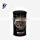 Black With Airproof Lid Healthy Coffee Tin Box