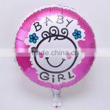 45*45cm Round Baby Stroller Balloons Baby Birthday Party Supplies Baby Girl Mylar Ballons thumbnail-3