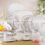Good Quality Hot-sale Golden Rim Porcelain Dinner Set thumbnail-1