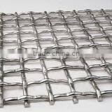 Chinese Supplier High Quality and Low Price PVC Crimped Wire Mesh thumbnail-5