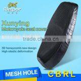 Advanced Side Leather Material Motorcycle Seat Cover Mesh thumbnail-1