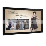 Suprl custom 65" stand-alone wall-hanging advertising player