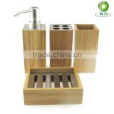 bathroom accessories bamboo