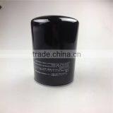 Lowest Price Oil Filter Prices Oil Filter Paper Material Lube Oil Filter 7110345338000 thumbnail-2