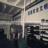 Zhuzhou Lihua Cemented Carbide Co., Ltd. company overview - view 4 thumbnail