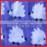 Polyester Spun Polar Fleece