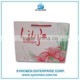 2016 Sac en Papier Bolsa de Papel Saco de Papel / Gift Shopping Bag thumbnail-5