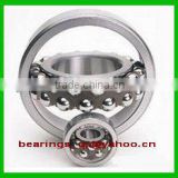 Q@J brand self aligning ball bearing 2205