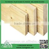 LVL scaffolding plank wood for construction wooden scaffold supplier