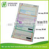 (PHOTO)FREE SAMPLE, Dispatch Advice , Dispatch Order, International Express Waybill thumbnail-2