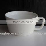 700ml New Bone China White Soup Mug With Handle