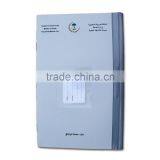 Saudi Arabia Medical File/Patient Folders (BLY8-2044PPMF) thumbnail-4