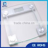 HCB-3 8mm tempered glass mini body scale