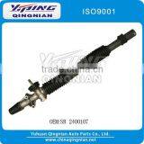 Steering Rack and Pinion for LADA OEM:SR 24001O7 thumbnail-1