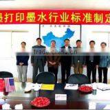 Shandong Limei Jetink Technology Co., Ltd. company overview - view 3 thumbnail