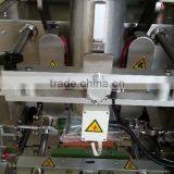 SW-P320 Small 3 Side Seal Packaging Machine Quality Choice thumbnail-3