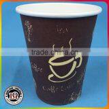Custom Disposable Paper Single Wall Cups thumbnail-1